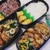 3月22日(火) 鶏もも肉の塩麹焼き弁当。