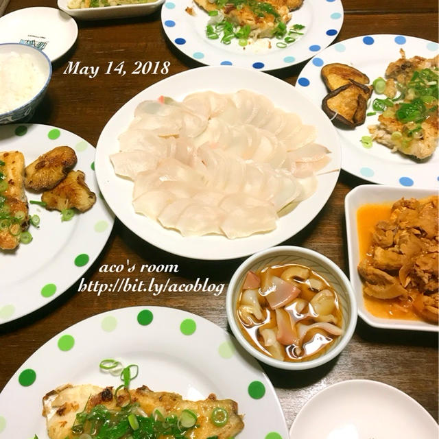 5月14日の晩ごはん 今日はヨーグルトの日 By Acoさん レシピブログ 料理ブログのレシピ満載