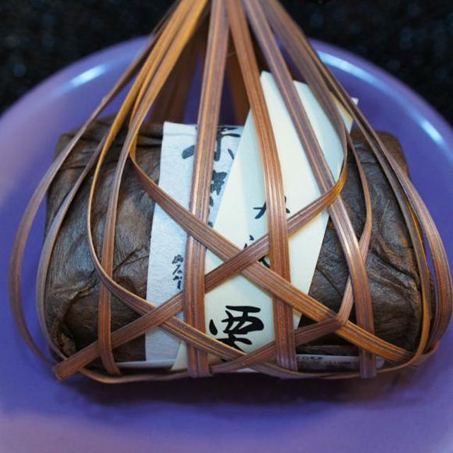 京都なかひがしの、栗きんとん
