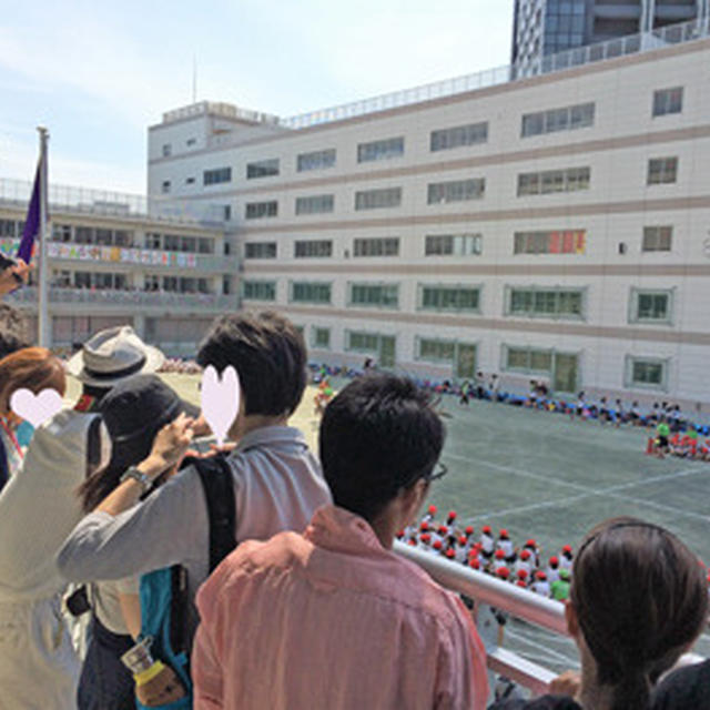 運動会２０１６