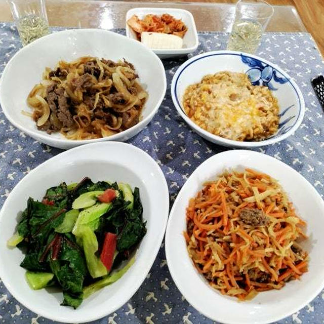 今年は何もせずの節分 ～ ドライバーが半額で売れて