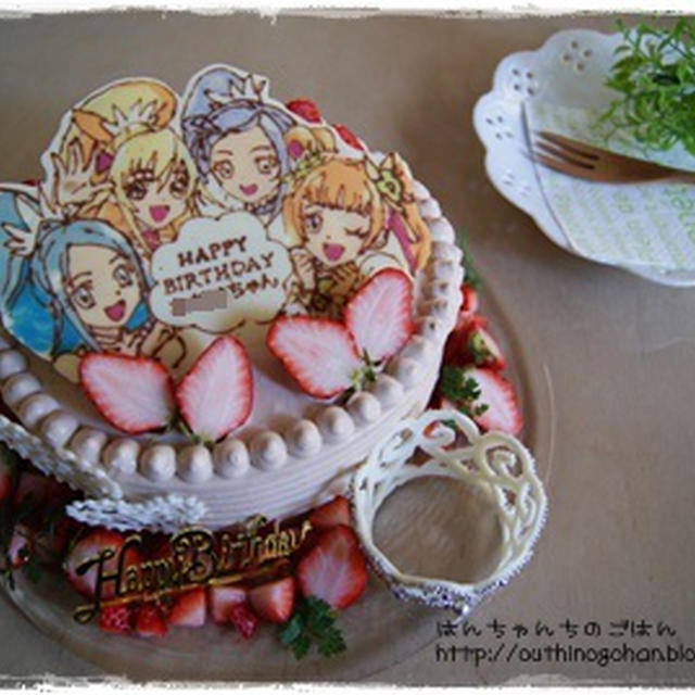 ハピバ ドキドキプリキュアのキャラケーキ クラウン添え By Hannaさん レシピブログ 料理ブログのレシピ満載