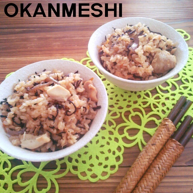 鶏肉とひじきの炊き込みご飯