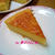 シンプルde素朴なさつまいものケーキ♪