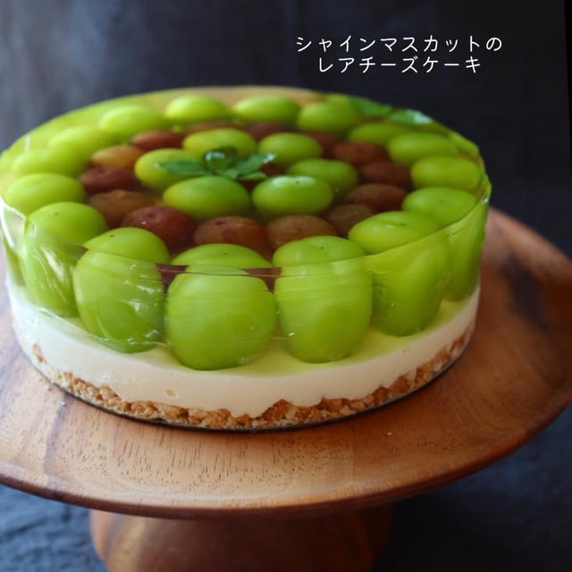 初心者でも作れた♡と癒し