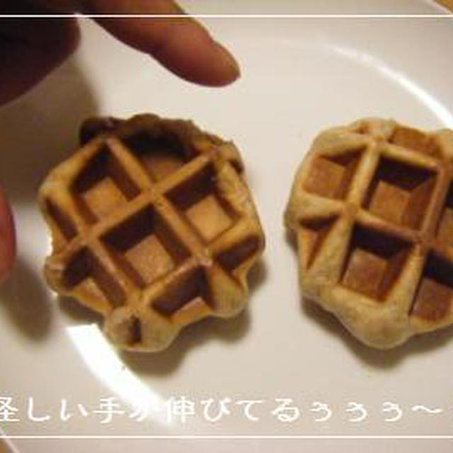 大好きワッフル★*ﾃｨﾅ*さん便