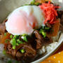 おうち牛丼version