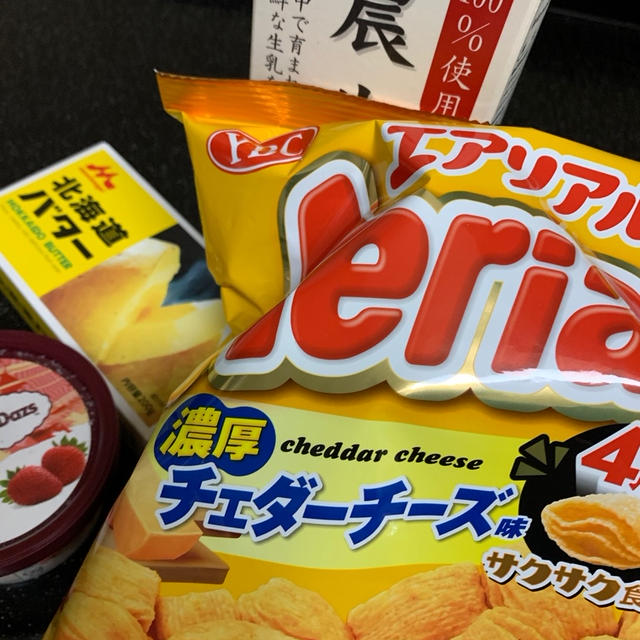 イトーヨーカドーネットショップを使ってます！使い勝手は？