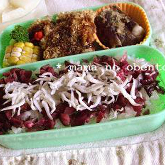 【 今日はﾏﾏのお弁当♬ 】
