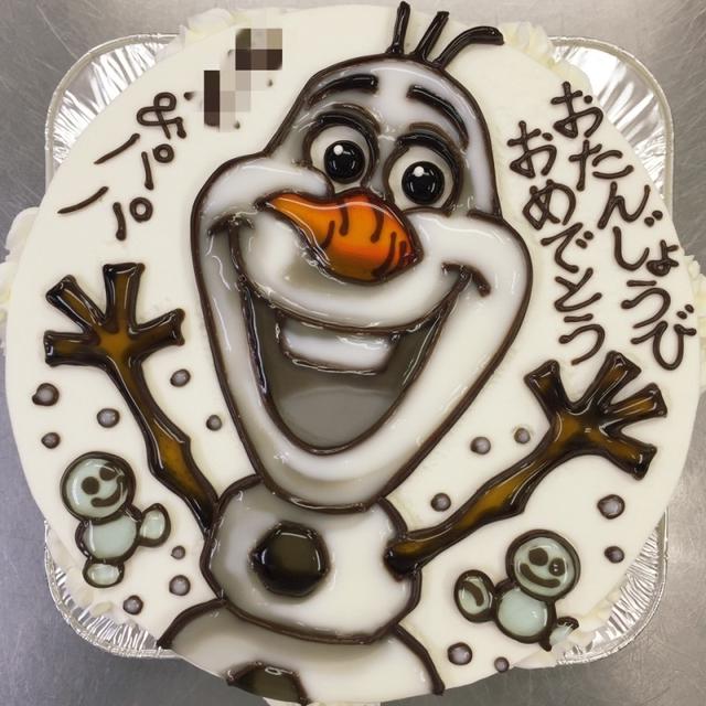 アナ雪 のオラフのイラストケーキ By 青野水木さん レシピブログ
