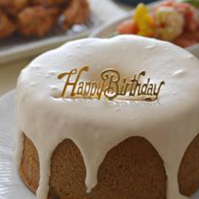 １３歳のお誕生日。(シフォンケーキ・唐揚げ・マリネect.）