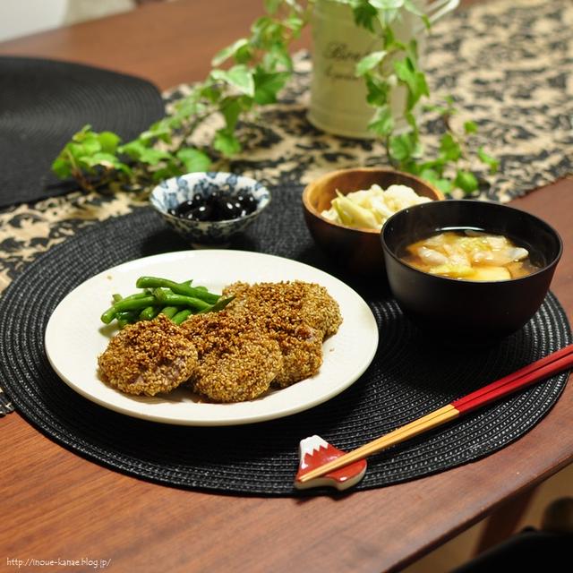 【11月の人気記事】＆【11月の人気レシピ3】と、昨日の晩ごはん