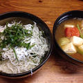 釜揚げしらす丼