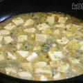 鍋の残りで、マーボ豆腐風のものを作る