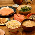 とうもろこしごはんの晩ごはん