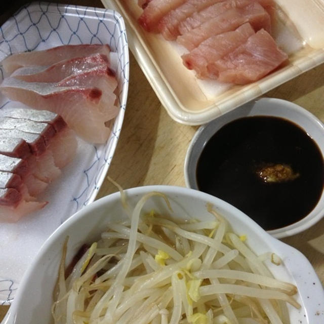Wお刺身