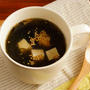 黒ばら海苔と豆腐とごまのスープ