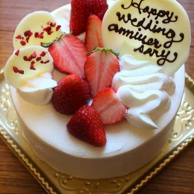 結婚記念日のケーキと母のバースデーケーキ By えびちゃん さん レシピブログ 料理ブログのレシピ満載