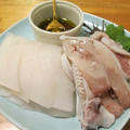 【旨魚料理】ヤリイカのカルパッチョ風