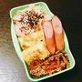 今週の弁当