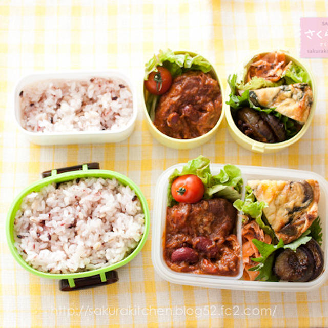オットとワタシ用お弁当『冷凍おかず解凍。豚のシチュー』