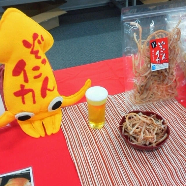 ぞっこんイカ～ぐるなび試食会