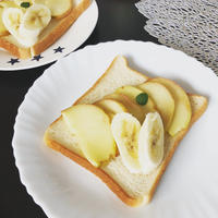 りんごのハニーバターソテーのオープンサンド♡