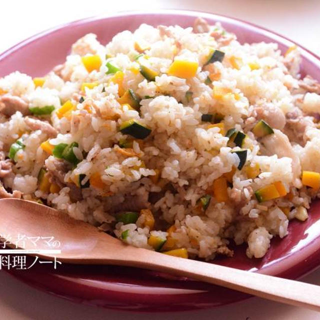 カボチャと生姜のチャーハンを作り置き