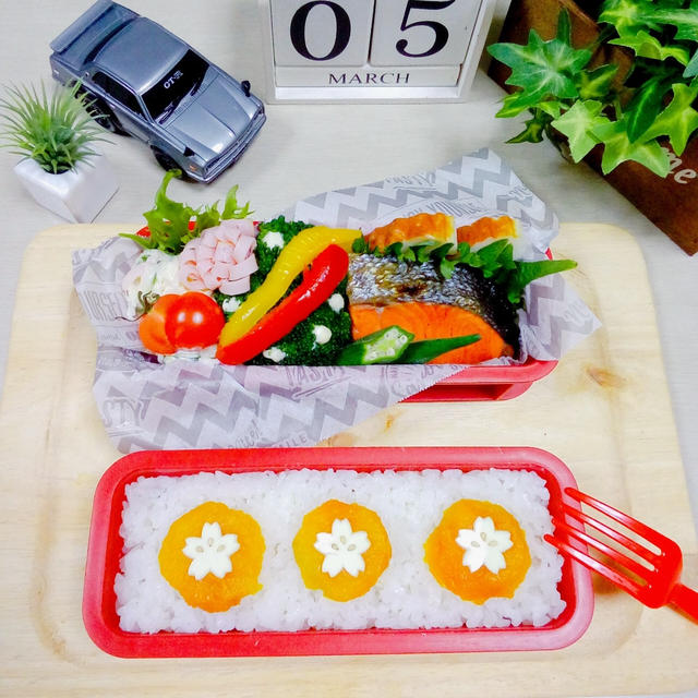 【桜のお弁当】ご卒業、ご卒園、おめでとうございます！(≧▽≦)