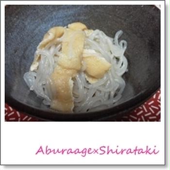 ＊もやしと油揚げの煮びたし＊