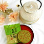 * 大分のお土産と言えば『豊後 抹茶手焼煎餅』♡