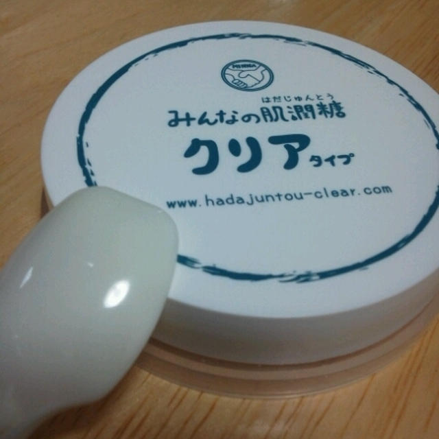 北の快適工房　みんなの肌潤糖クリアを使ったよ