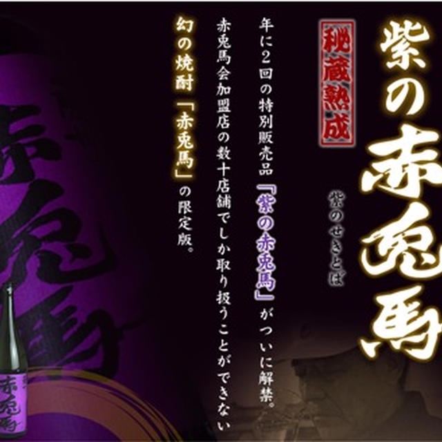 簡単晩ご飯のあとは・・。