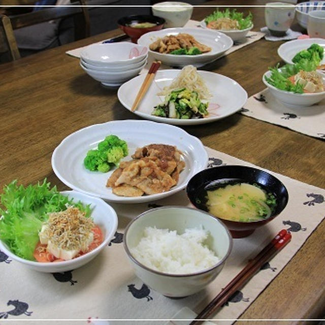 ポークジンジャー＆トマトと豆腐のじゃこサラダ