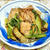 薬膳ってなぁに？鶏肉・小松菜・なすの中華炒めで薬膳！12月19日は金運アップのチキンがラッキー