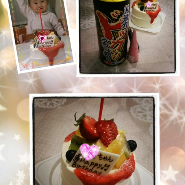 １歳Birthday・・・☆