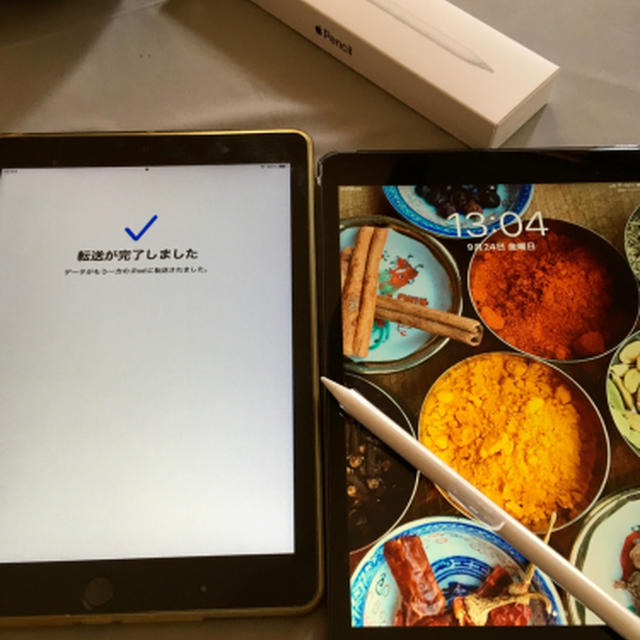 今日発売だった！iPad新しくなりました