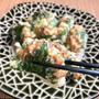 【小骨が気にならない！】骨粗しょう症予防☆コノシロの大葉つつみ揚げ♡レシピ