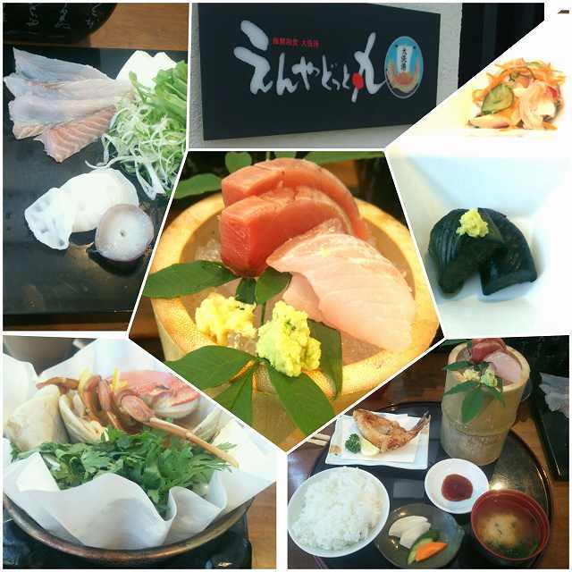 海鮮ランチ