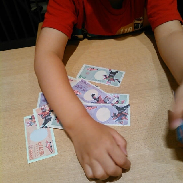 習い事＆お子様セットのオモチャはお金☆