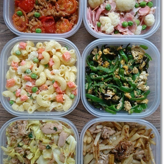 【今週の常備菜】ピーマン苦手の王子が美味しいと言った！とカカ、明日は笑ってね♪