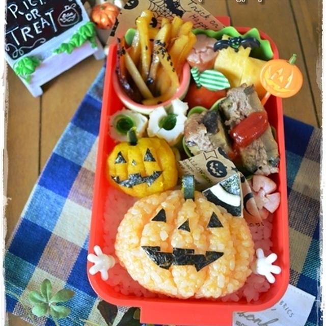 キャラ弁☆ジャック･オー･ランタンのハロウィン弁当♪