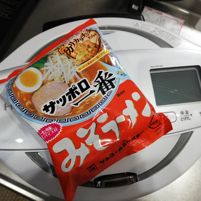 【簡単？】ホットクックで作るインスタントラーメン【本当に？】