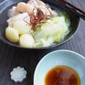 材料３つ ＊ 塩鶏とホクホクにんにくのおかず鍋 by 庭乃桃さん