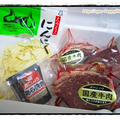 国産の牛肉 ヒレステーキ用セットをいただく。