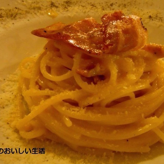 ダ・ダ二―ロ（da・DANILO)で　たまには　こてこてのローマ料理を～♪