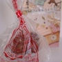 St Valentine's Day♪