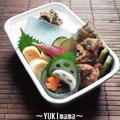 めんつゆで簡単出汁うま～！ゴーヤと鶏のから揚げの南蛮漬け（バジル風味）～パパのお弁当～ by YUKImamaさん