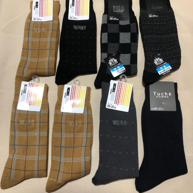 パシオスでグンゼのブランドコラボの紳士物靴下が8足で1,000円！