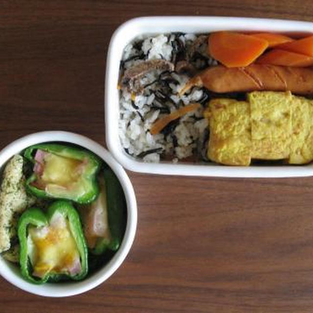 ひじきご飯＋ピーマンハムチーズ焼き弁当
